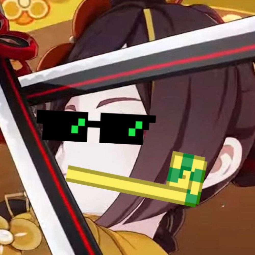〆鯖