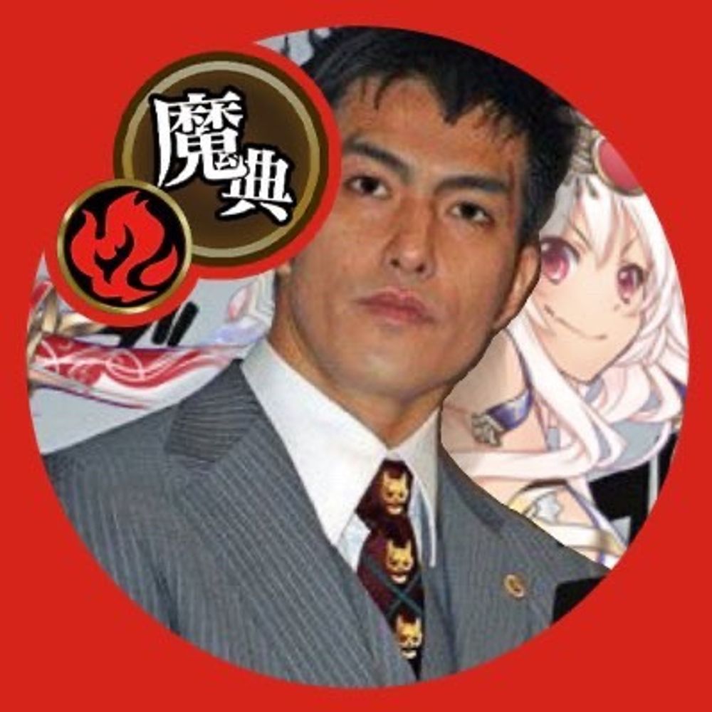 ioca9claw
