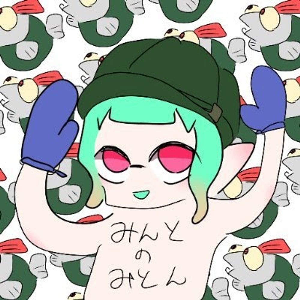麦茶