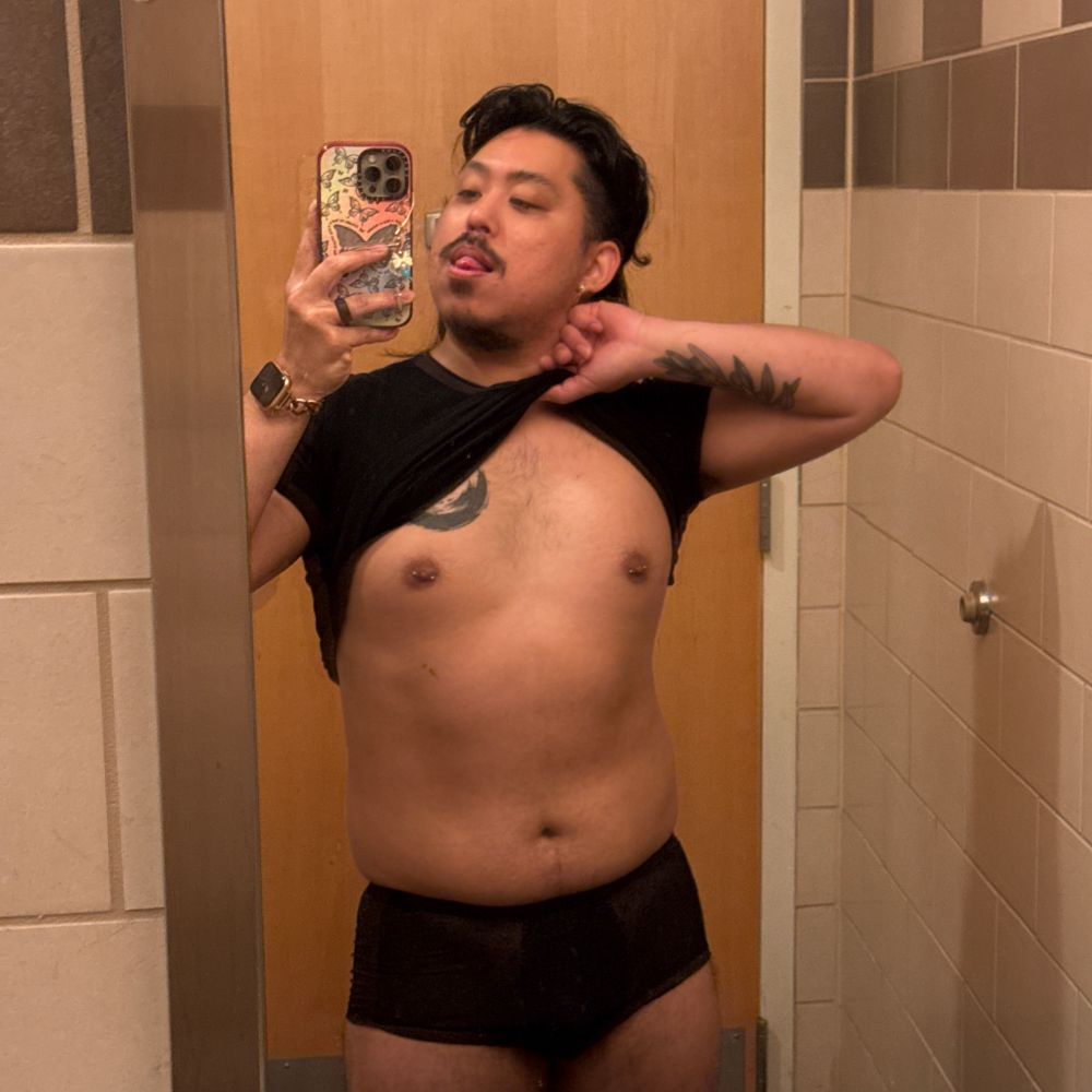 NSFW
