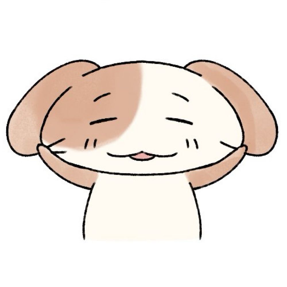 두나