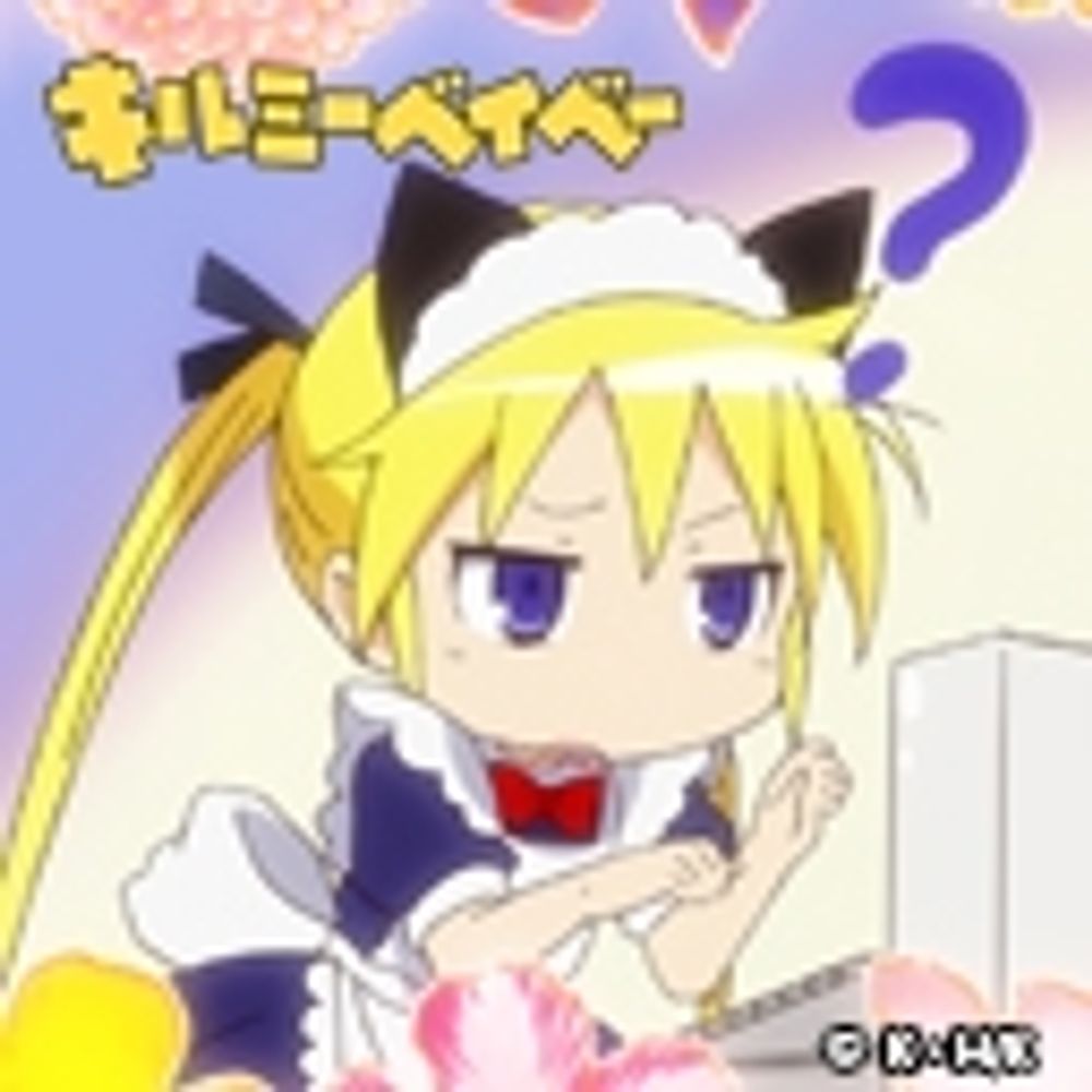 ねこさん