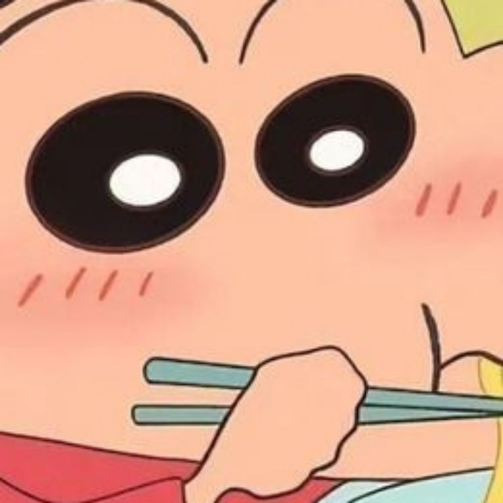 ฉันจะบ่น
