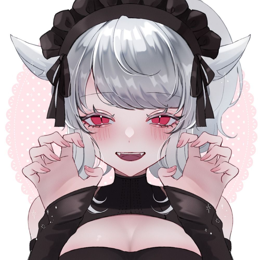 Siiq