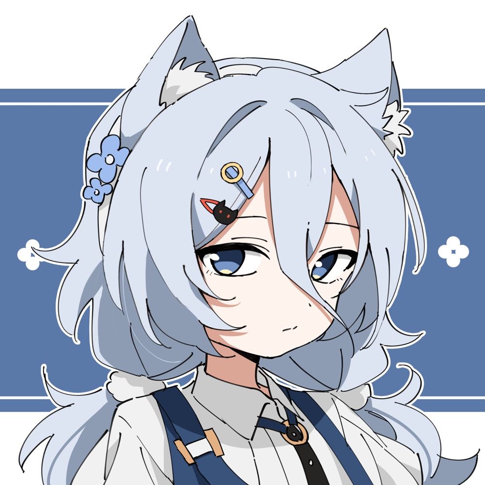 なお