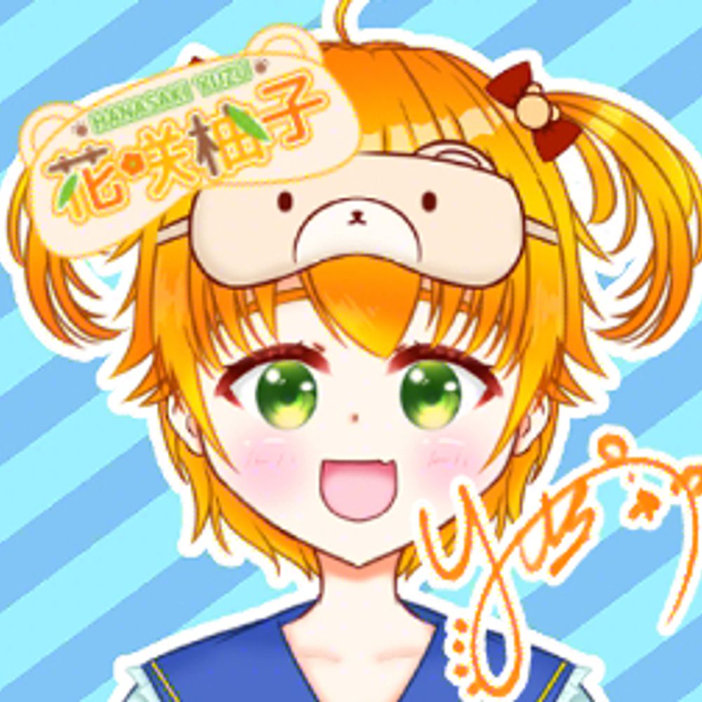花咲柚子(はなさきゆず)🍊🐻Vtuber