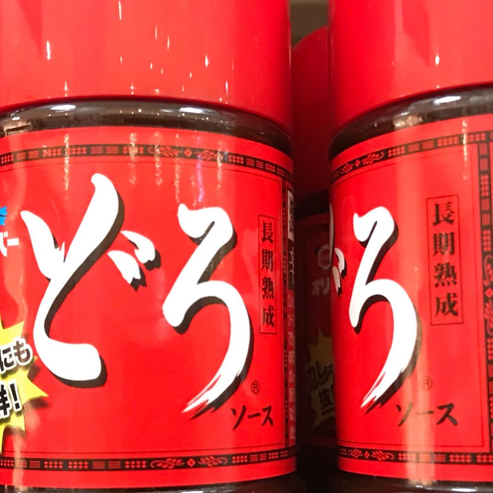 Kiraboshi