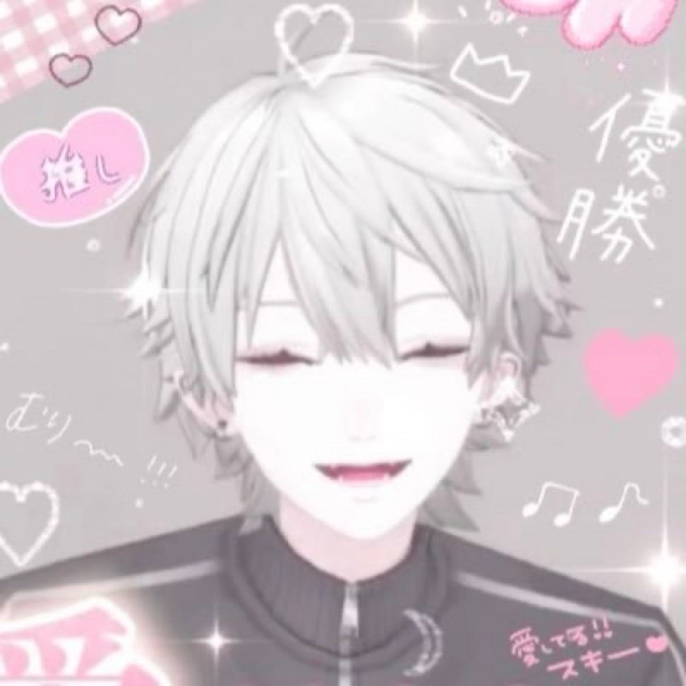 ユマ
