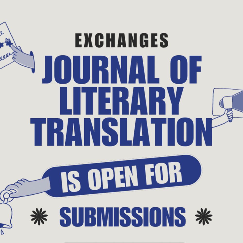Exchanges: Journal of Literary Translation
