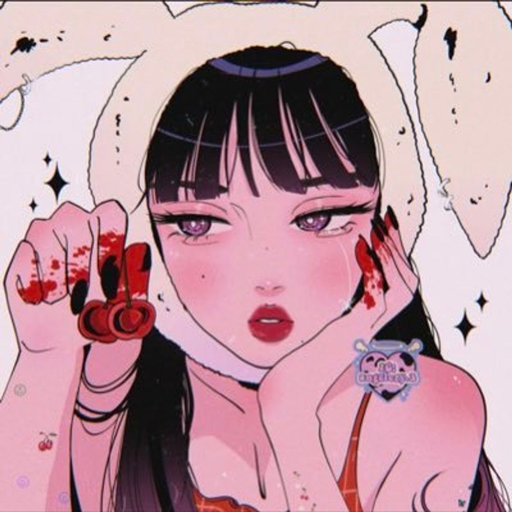 key 🍒