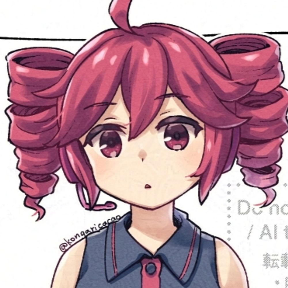こんがりカカオ