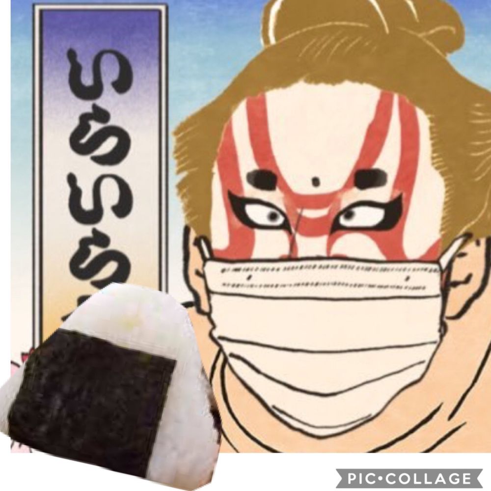 いらいら丸