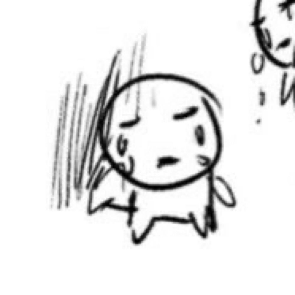 질질