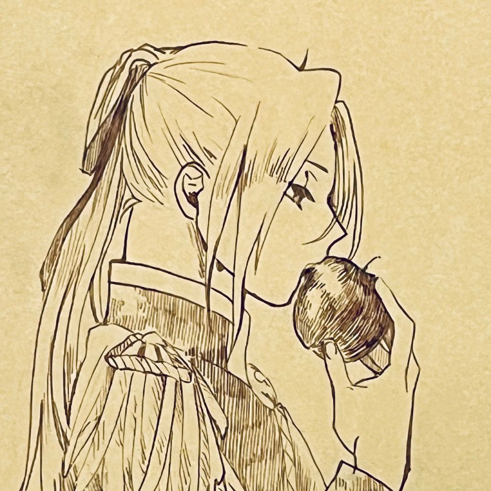 kamo