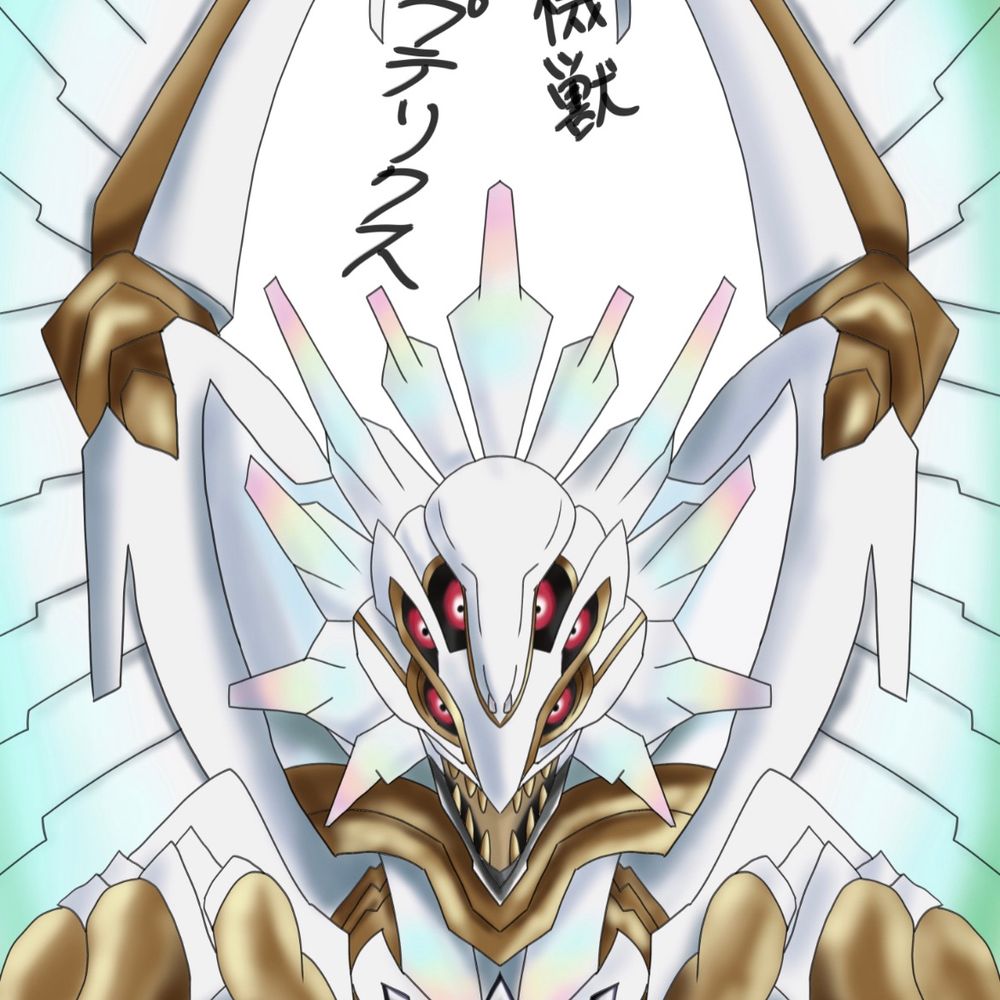 にしやん