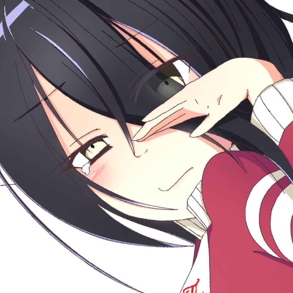 つきしま
