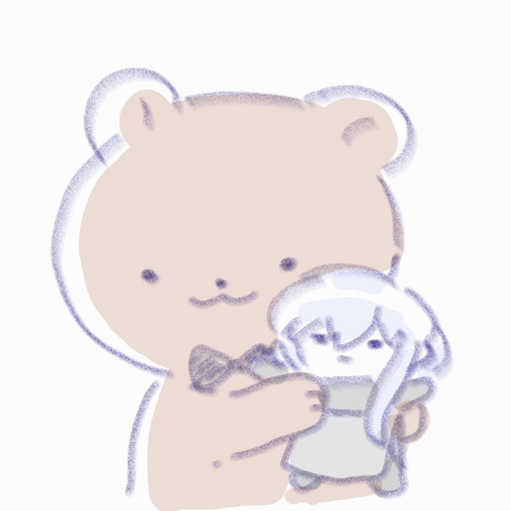 양곰