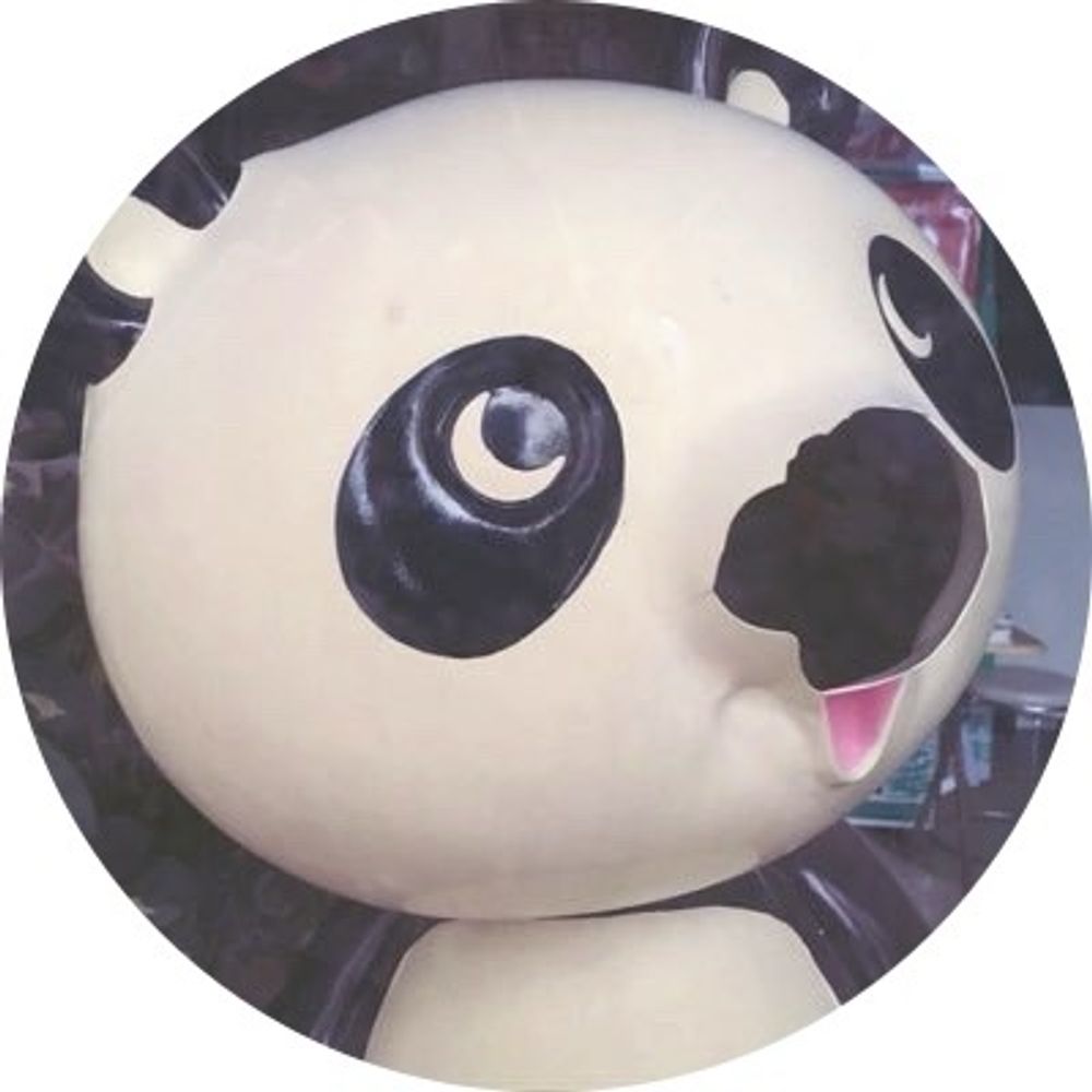 たす