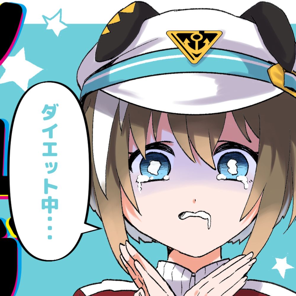 藍川琉々⚓️夏コミ当落当落待機マン