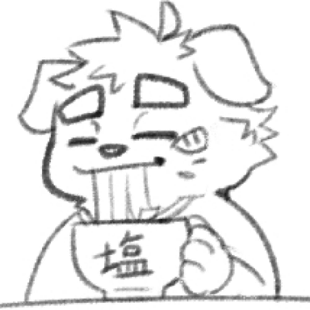 昂盐
