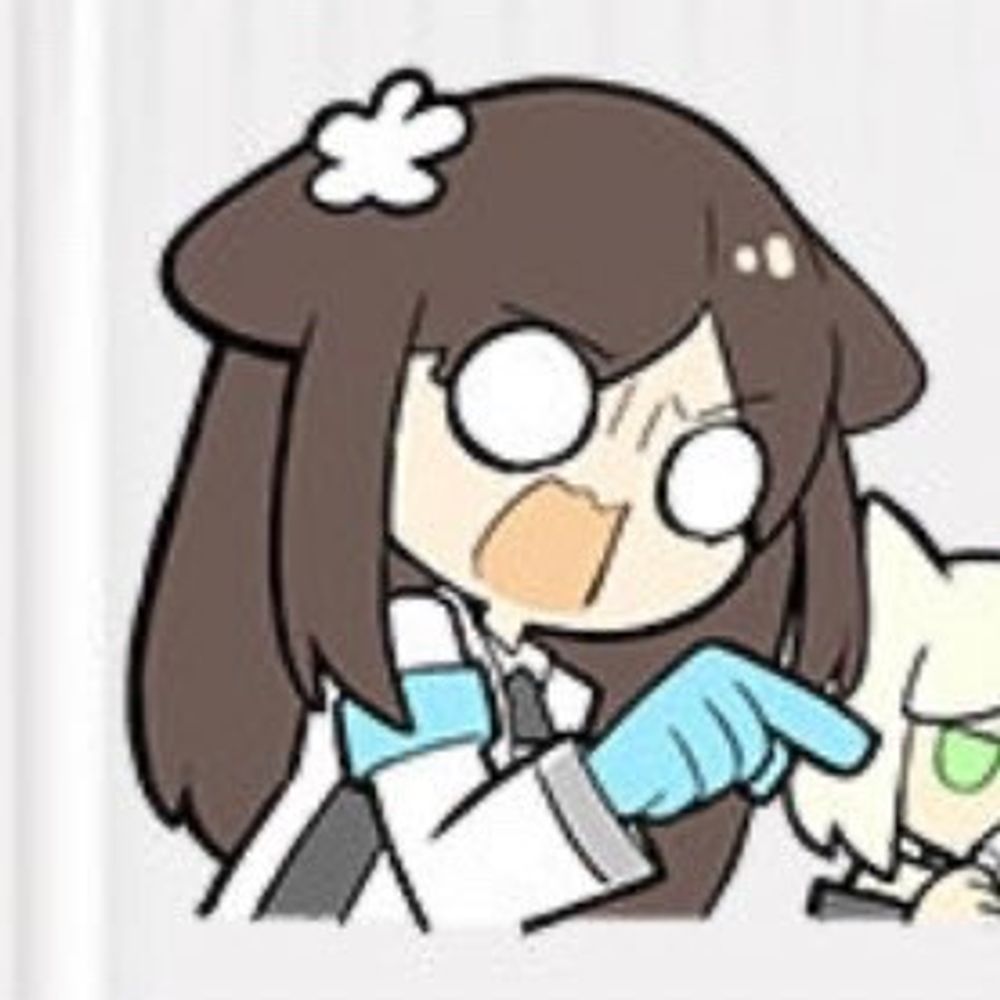 かいらぎ
