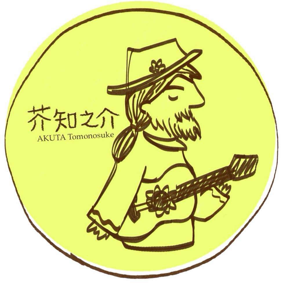 AKUTA Tomonosuke