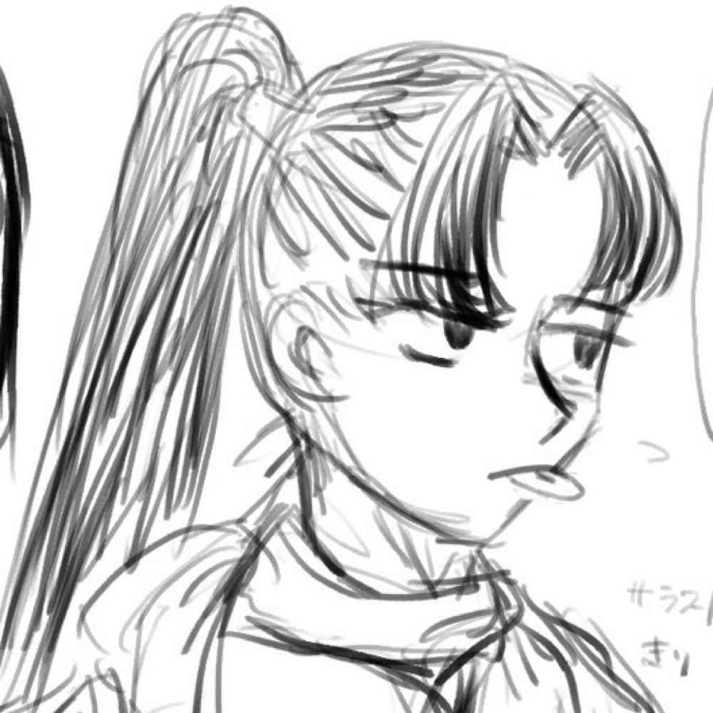おとけいだい