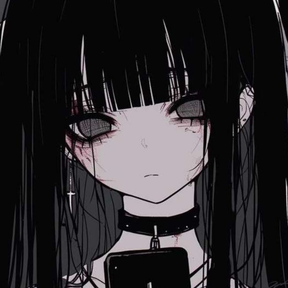 貢