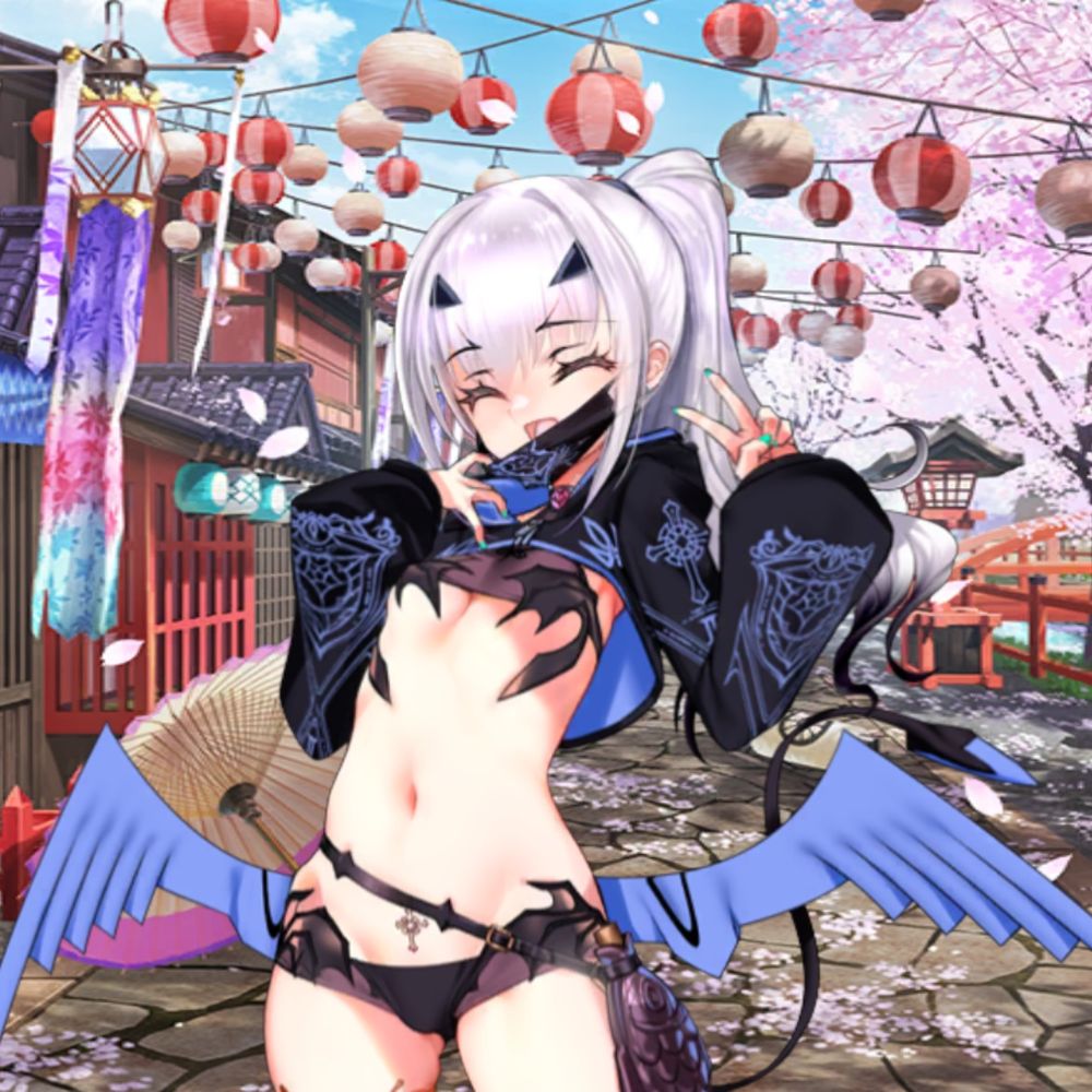 エーシン