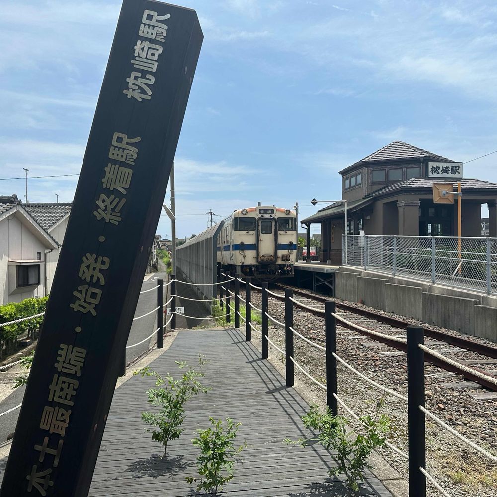 さんさん