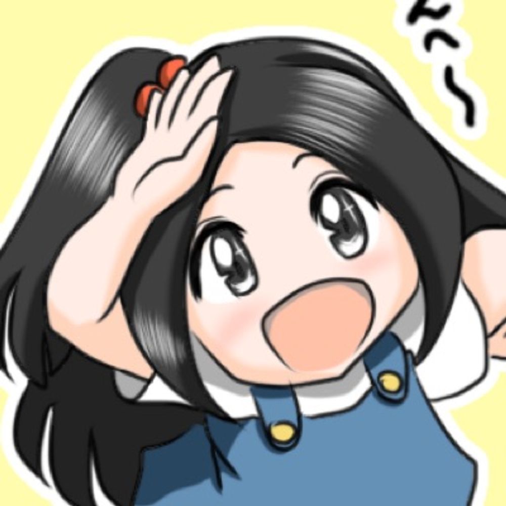 ウーたぁ