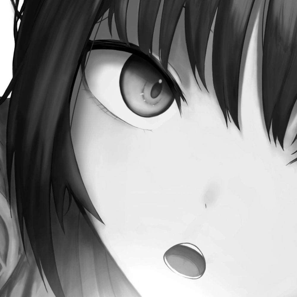 megu