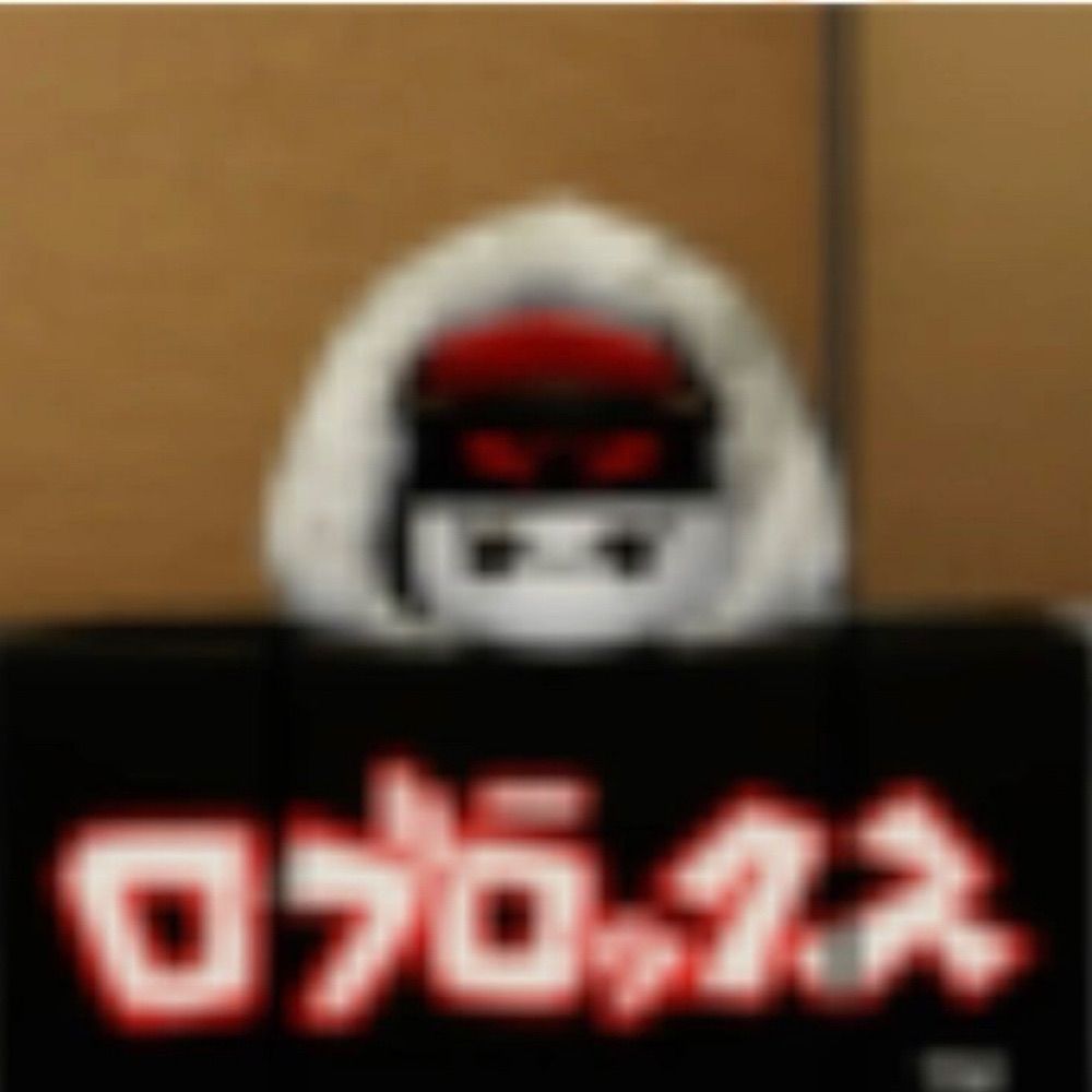 evilmysteriousgay