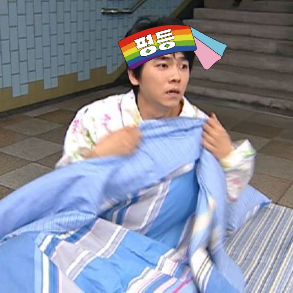 멀바123