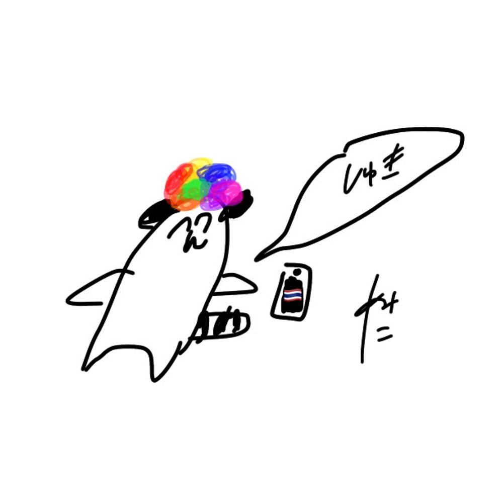 たぬみ🇯🇵(Tanumi)🇹🇭
