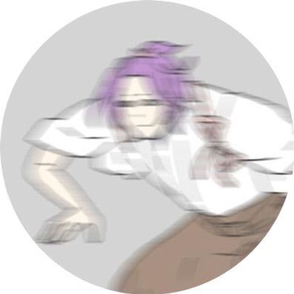 與一