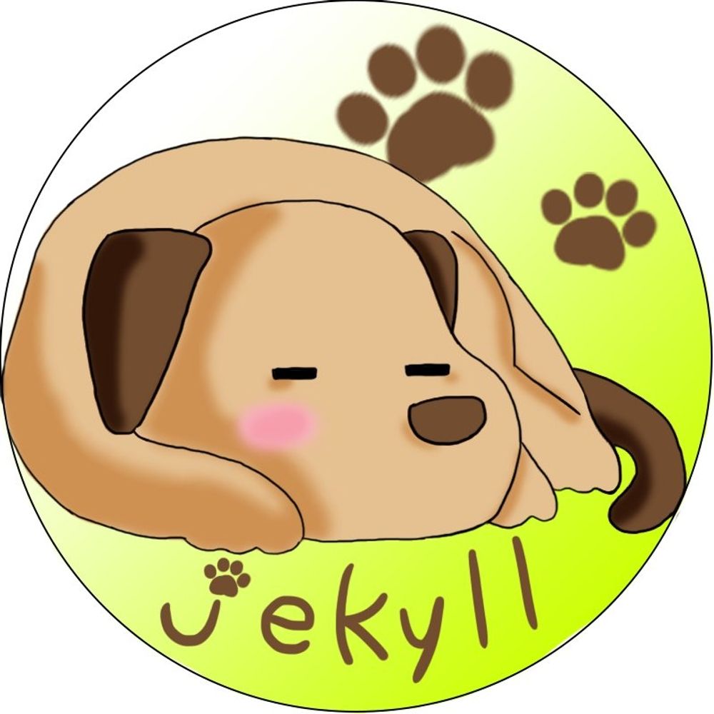 ジキル