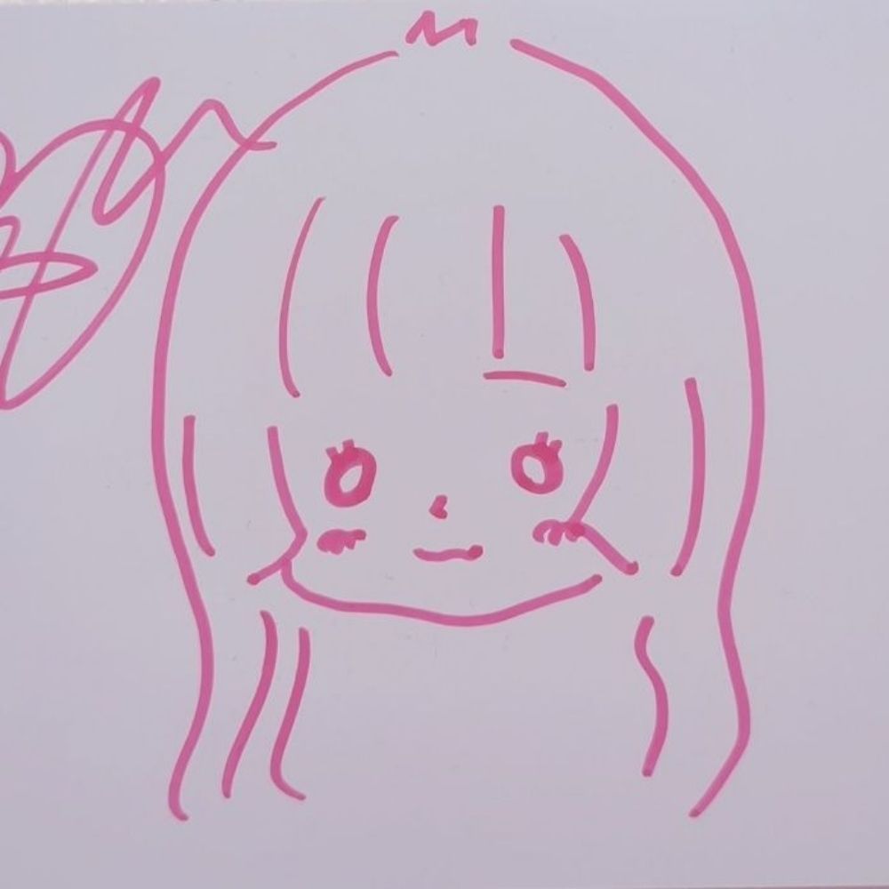 そ〜だ