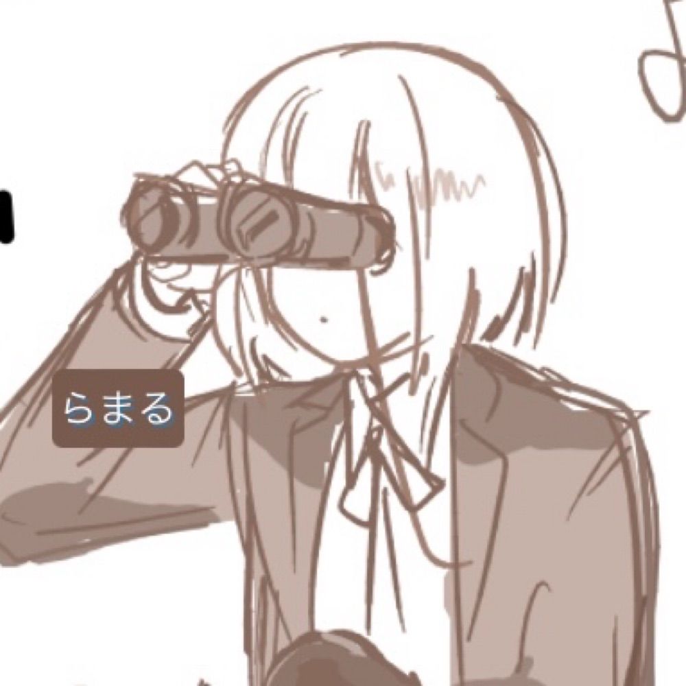 ふかしぎ
