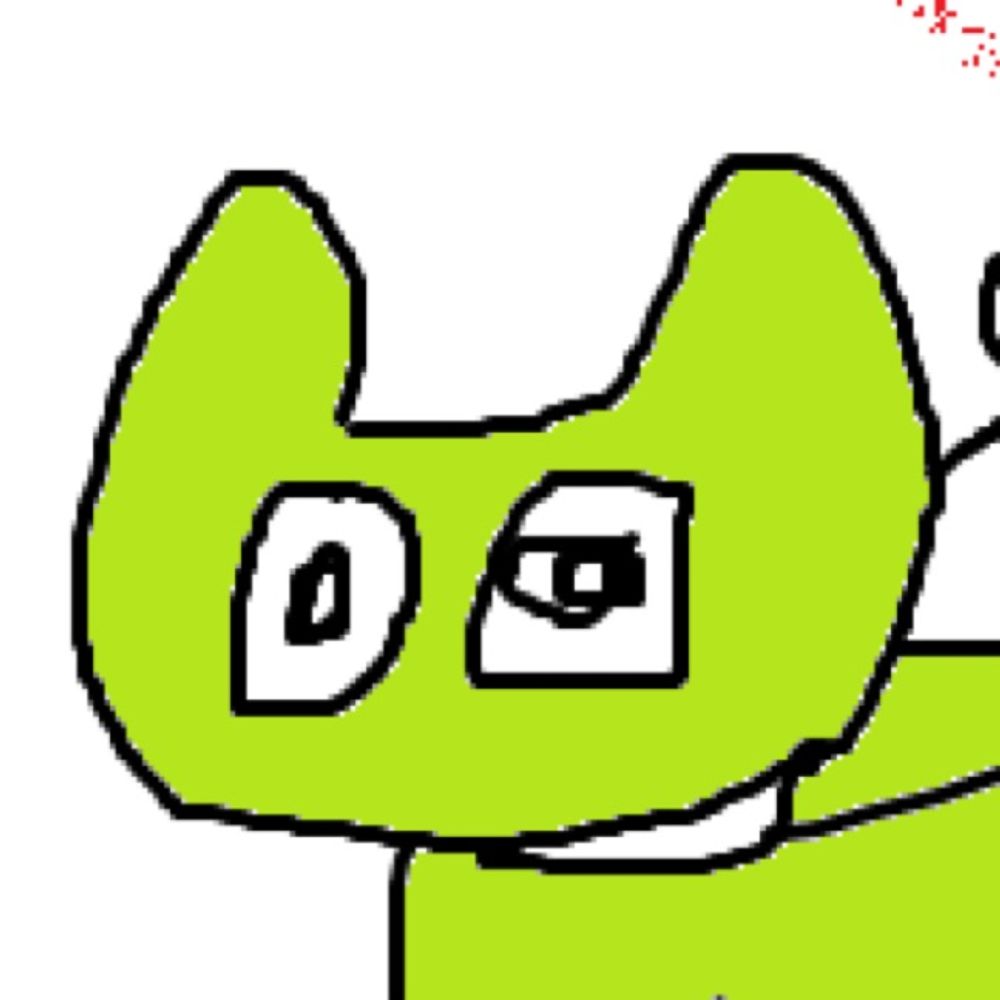 무화