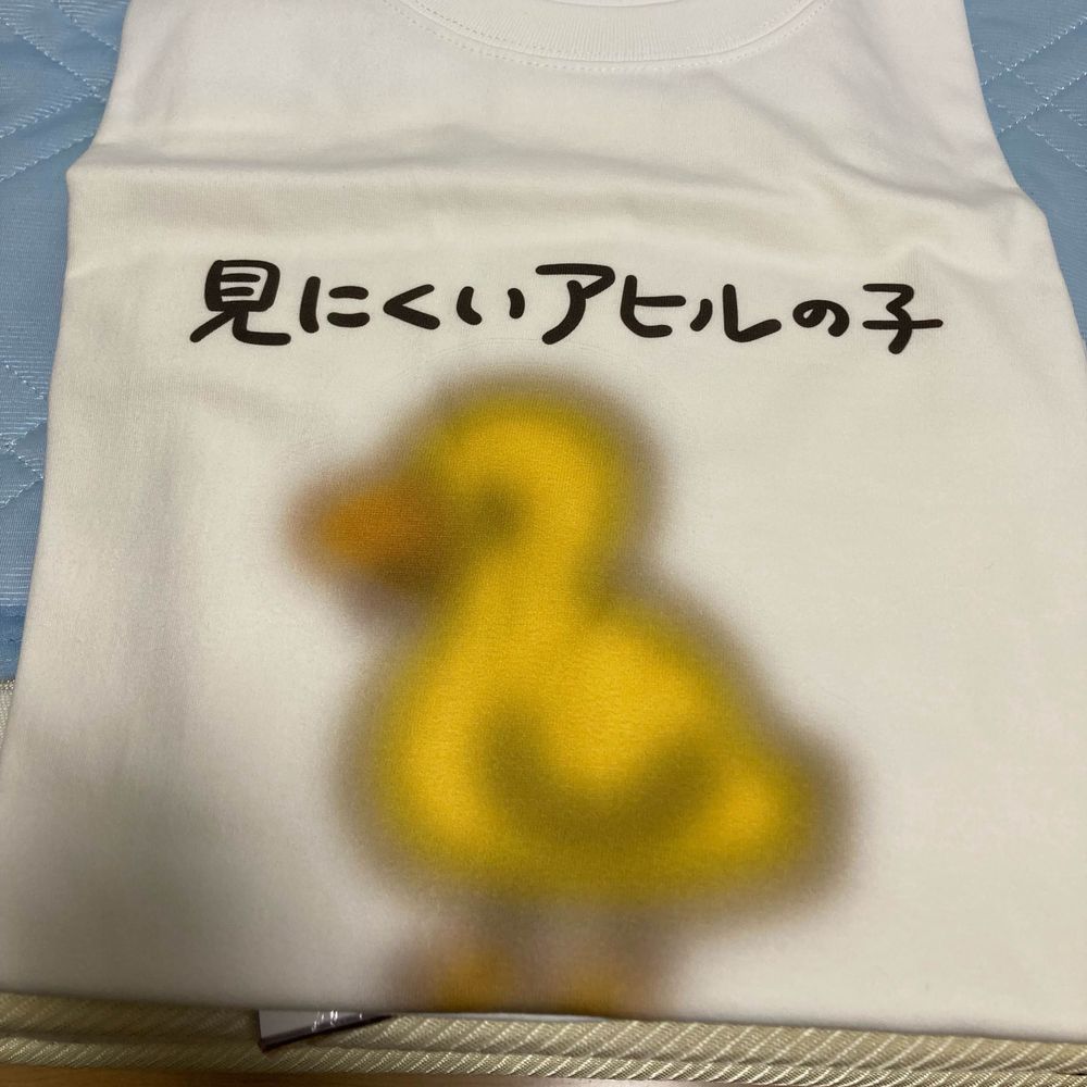 ぽんちょ