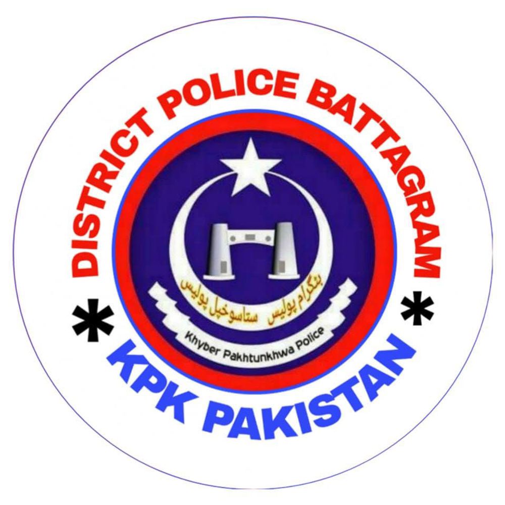 Battagram Police