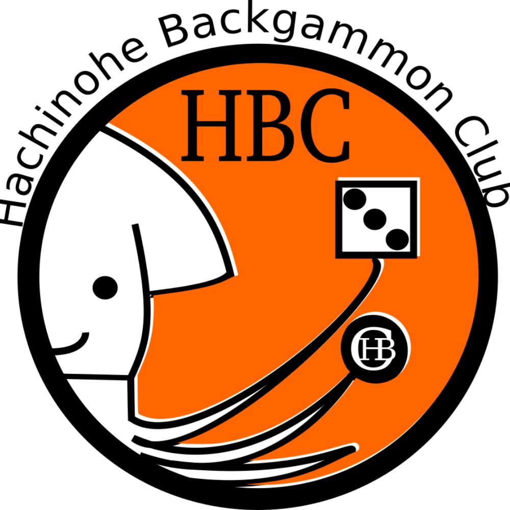 八戸バックギャモンクラブ(HBC)