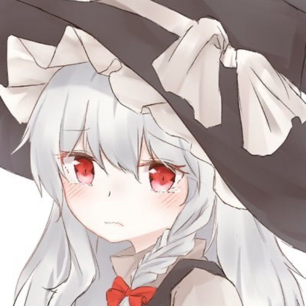 すく