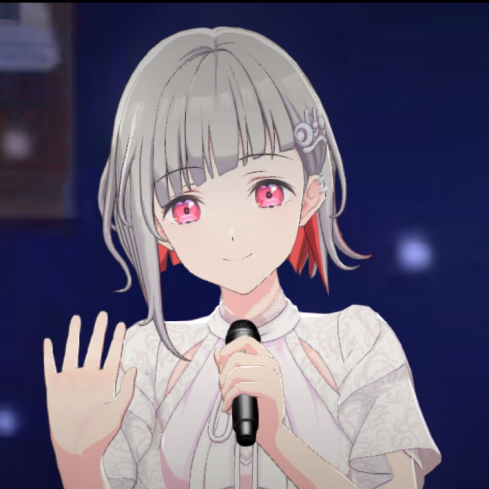 ぎはし