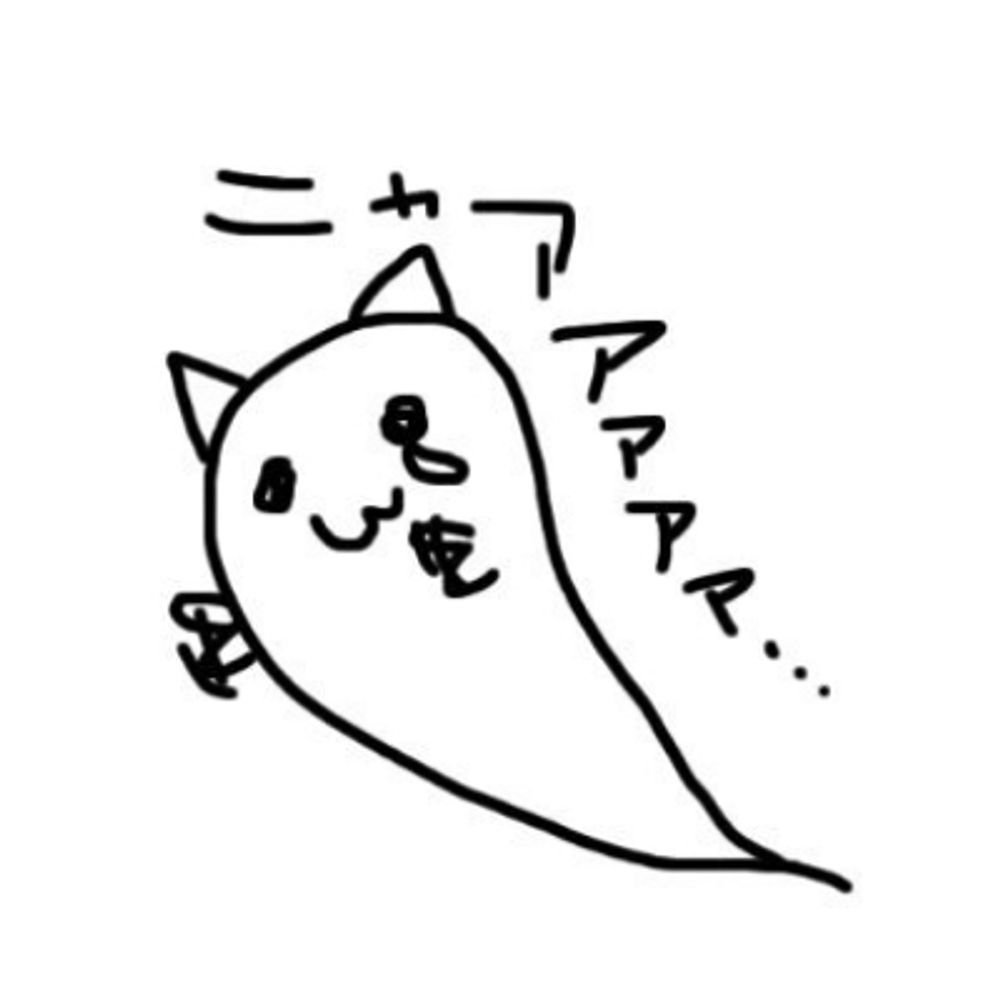 ユウラ