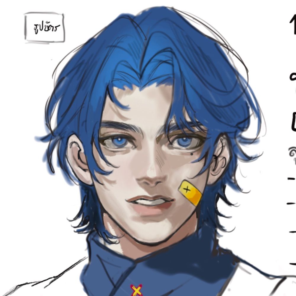 HELENA