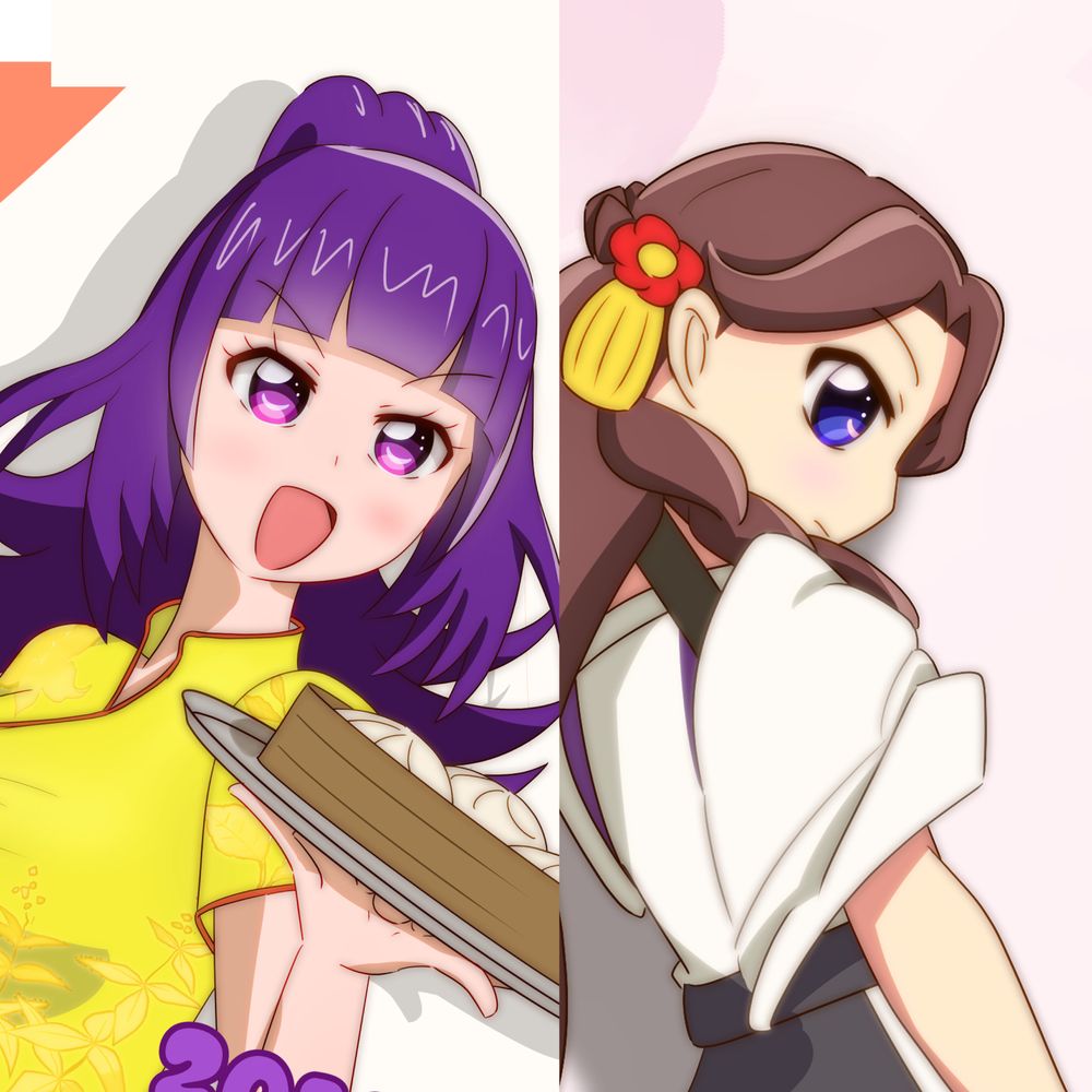 味醂