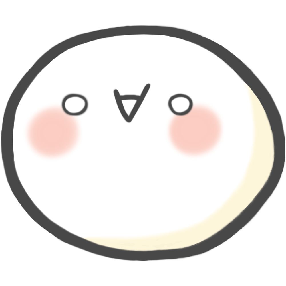 外帶