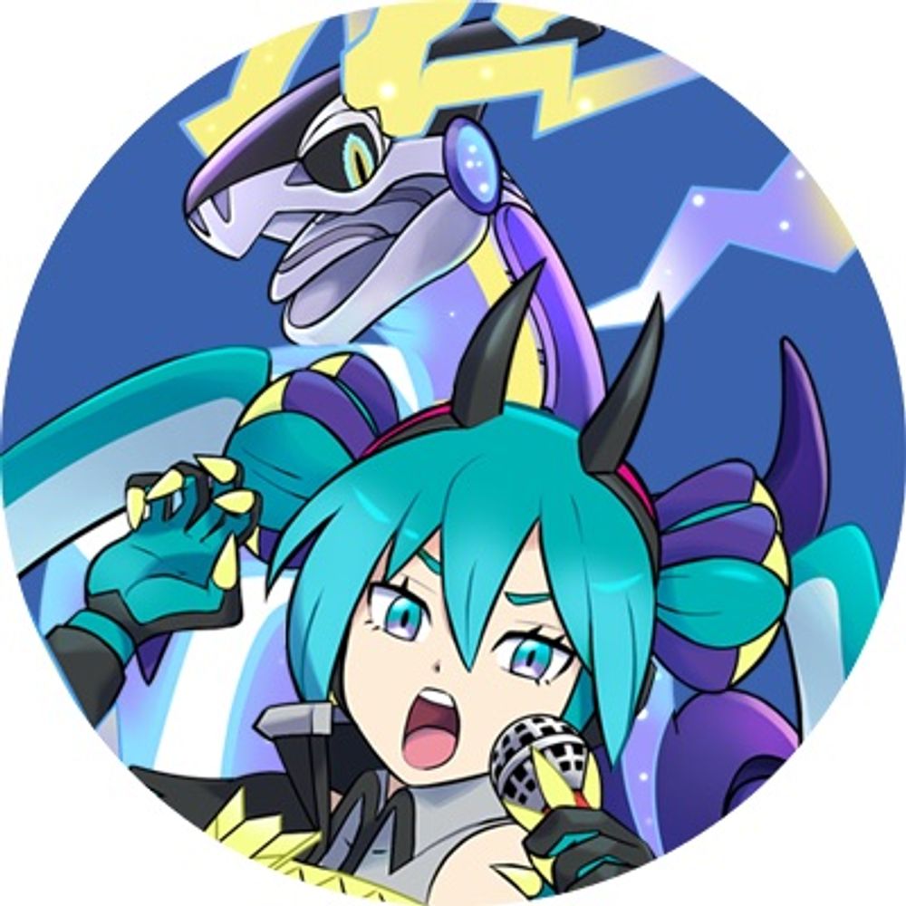 ドラゴン